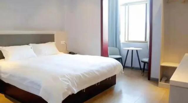 Люкс Jinyinwan Business Hotel