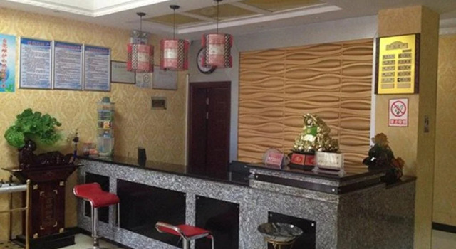 Shuntai Business Inn, Prenota Hotel Lu'an Anhui