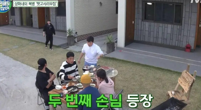 Апартаменты Jeju Twin House