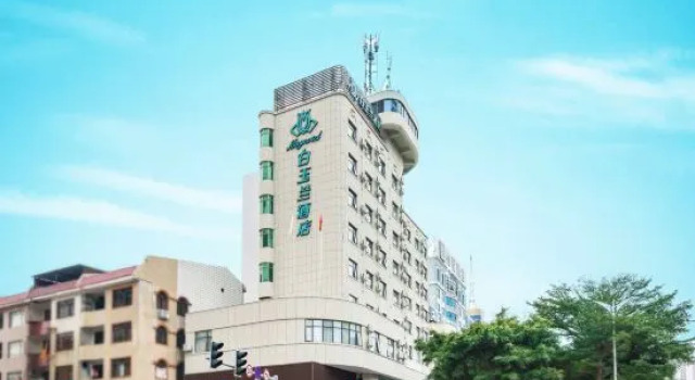 Magnotel Qinzhouwan Square