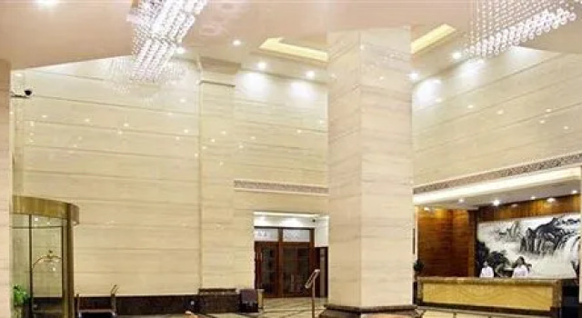Nanning Wuzhou International Hotel