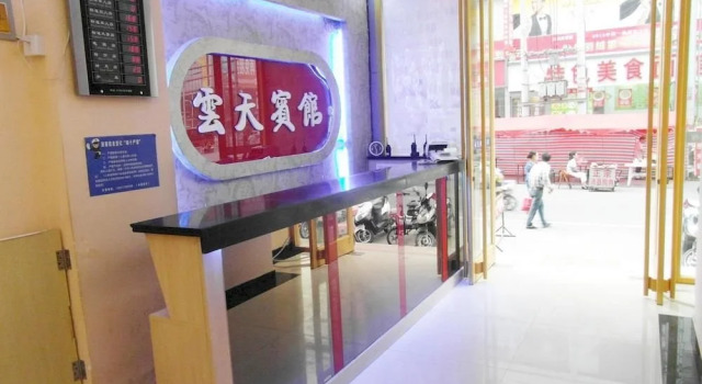 Skylight Express Inn - Xuzhou, Prenota Hotel Quan Shan 