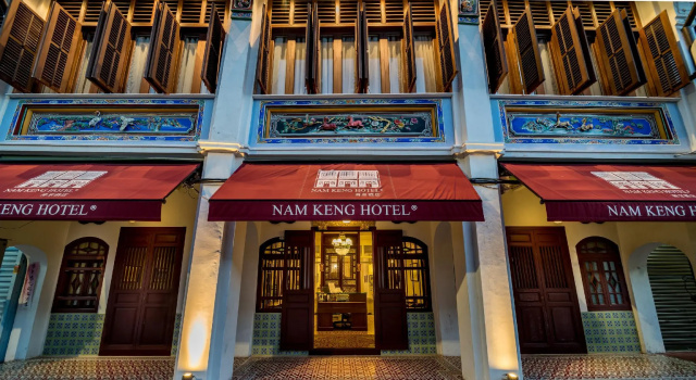 Номер Standard Nam Keng Hotel Penang