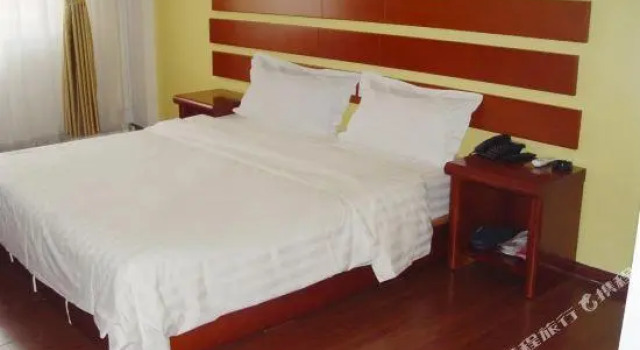 Yi He Express Hotel Beijing Shahe, Book Hotel Yongfengtun Beijing Area