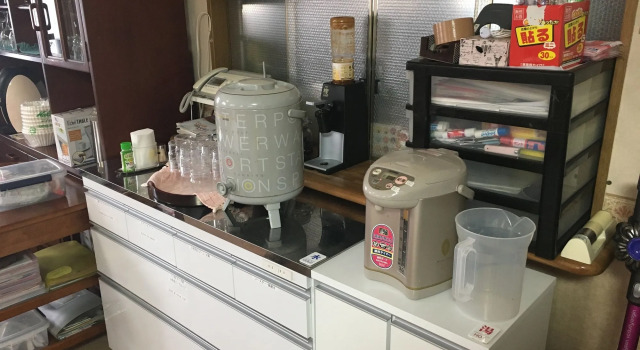 Pension Petite House For You, Prenota Affittacamere Hotel SPA a Koshinetsu, SPA
