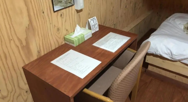Студия Guesthouse Otaru Wanokaze single room / Vacation STAY 32196