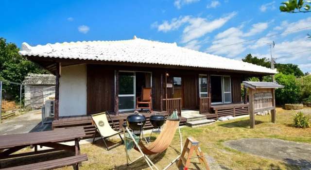 Teratchi Base Yagaji, Prenota Hotel Hotel a Okinawa con parcheggio, Parcheggio