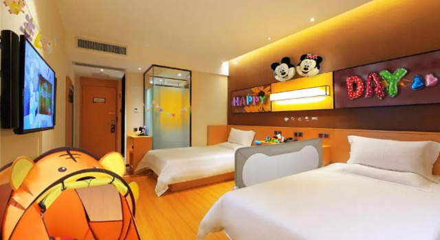 IU Hotel Guangzhou Taihe Square, Rezervasyon Otel Guangdong otoparklı oteller, Otopark