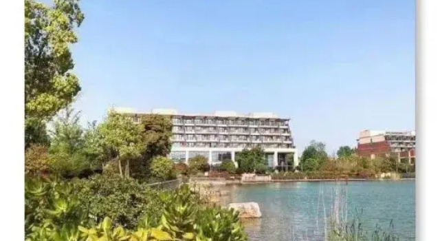 Nanjing Xindi Hotel, Book Hotel Qilinmen Qi Xia