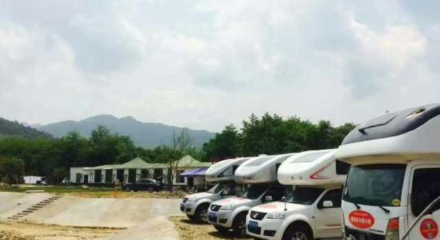 Caoxi Hepan Resort, Rezerwuj Ośrodek wypoczynkowy Xuancheng Anhui