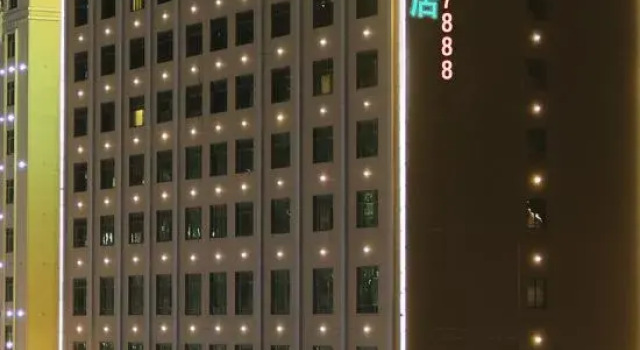 Kinghowe Hotel, Rezervasyon Otel Guangdong otoparklı oteller, Otopark