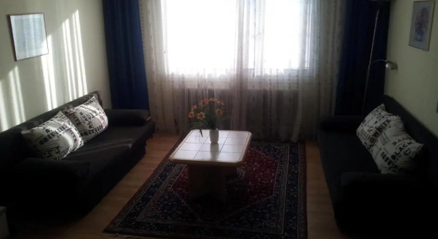 Апартаменты Cosy Apartment in the City