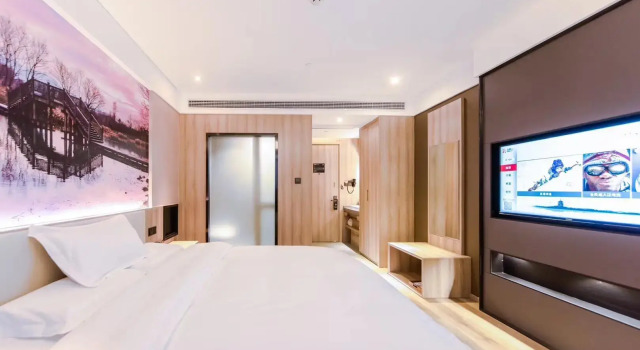 Hanting Youjia Hotel Hangzhou Xiaoshan International Airport, Rezerwuj Hotel Tanie hotele w Xiaoshan