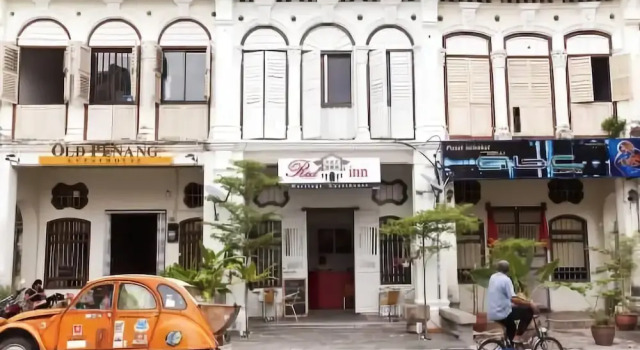 槟城红色旅馆(Red Inn Penang)
