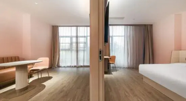Люкс HanTing Hotel (Zibo North Railway Station Liuquan Road)