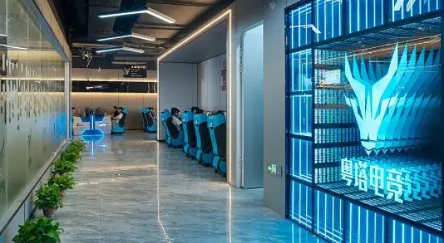 Yue Tower Esports Hotel (Hengyang Zhengxiang Wanda Plaza Store), Rezervovat Hotel Cheng-jang Cheng-jang