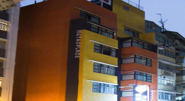 Metroplace Olympic Hotel, Rezerwuj Hotel Hotele w Hongkong z parkingiem, w pobliżu MTR Olympic Station, Parking