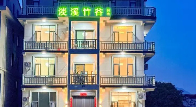 Xianju Danxi Zhugu · Secluded · Slow Enjoy Vacation Apartment