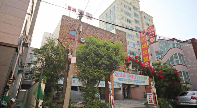 Ulsan Samsan River, Rezerwuj Hotel Hotele w Ulsan z parkingiem, Parking