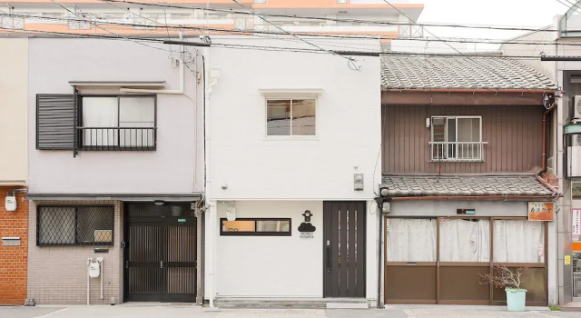 Osaka Mocomoco Morinomiya, Забронировать Отель Отели Сакаи 3 звезды, 3*