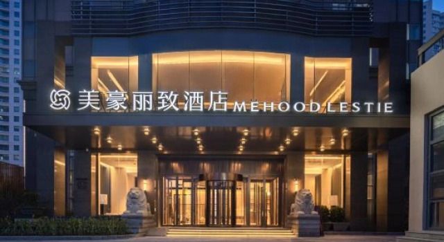 MEHOOD LESTIE Hotel (Qingdao Vientiane City, May Fourth Square)