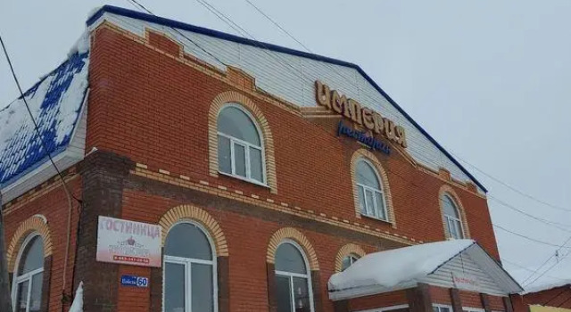 Imperiya, Buchen Sie Gasthaus Motels in Tomsk Region, Motel
