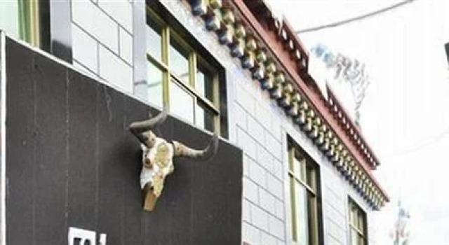 Cool Yak Hotel - Lhasa, Book Hotel Hoteller i Lhasa med parkering, Parkering