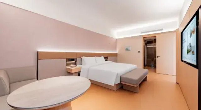 Люкс JI Hotel (Bayannur City Government)