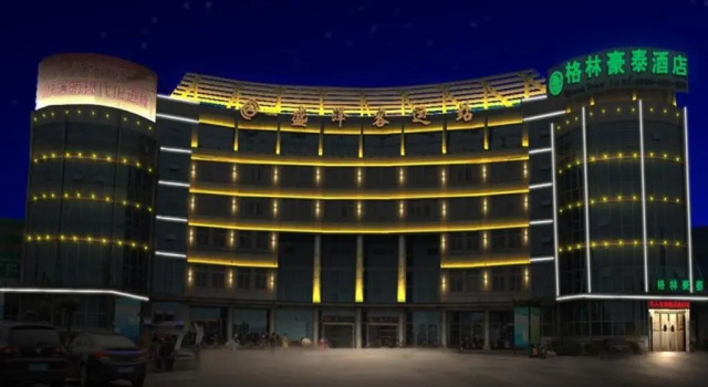 Greentree Inn Suzhou Shengze Business Hotel