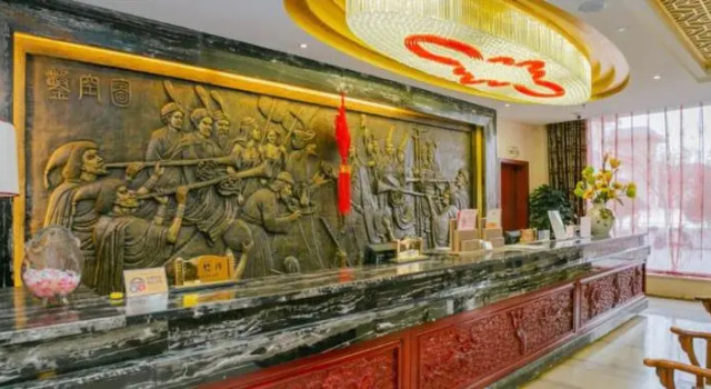 Yuan Tong Hotel, Rezerwuj Hotel Hotele biznesowe w Jiuquan, 4* 5*