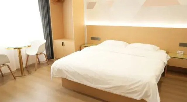 Люкс Youyitian Hotel