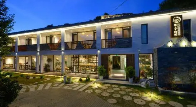 Clouds on the Hills Hostel, Rezerwuj Hostel Jiujiang Jiangxi