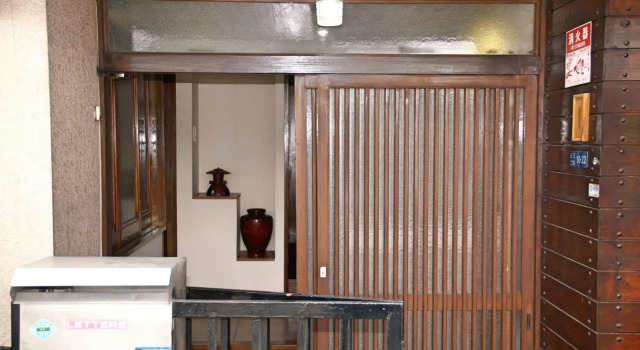 Guest House Social House