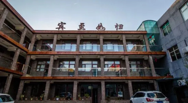 Yesanpo Hostel, Book Hostel Baoding Hebei