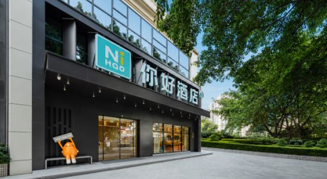 Ni Hao Hotel (Chongqing Ranjiaba)
