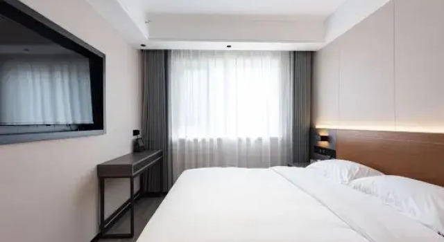 Люкс Yunbo Qingju Smart Hotel (Linyi Yinquan Mansion)