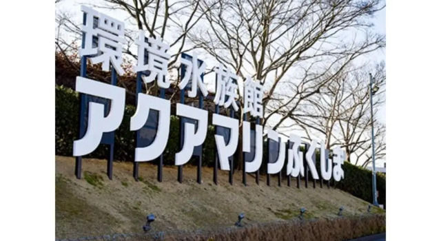 HOTEL FUTABATEI - Vacation STAY 03242v, Book Hotel  