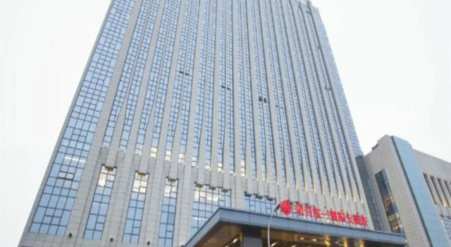 Mingyue Dongyi International Hotel, Prenota Hotel Hotel a Anhui con parcheggio, Parcheggio