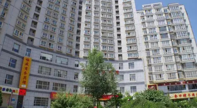 Lanzhou Changsheng Business Hotel, Book Hotel Chengguan 