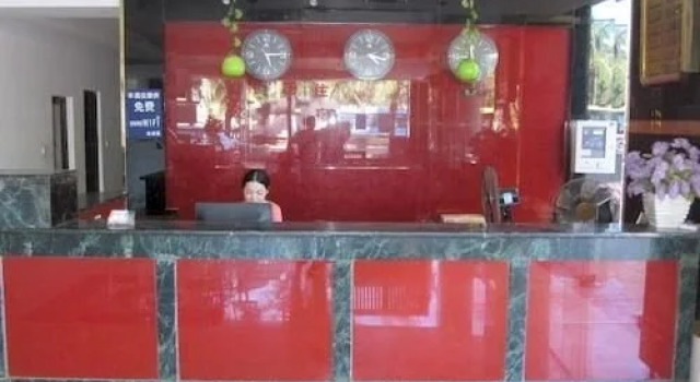 Jin Lian Fu Hotel, Book Hotel Haikou Hainan