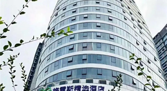 Grace Select Hotel