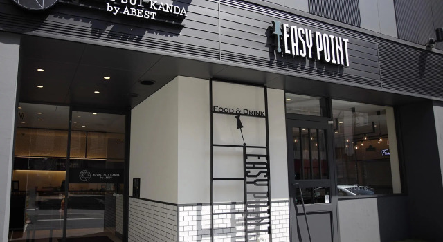 HOTEL SUI KANDA byABEST