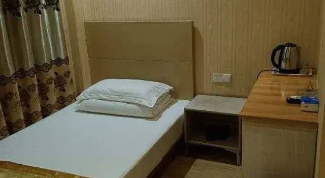 Jincheng Express Hotel, Prenota Hotel Nanchino Jiangsu