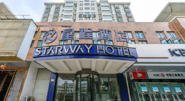 Starway Hotel Shanghai Fengxian Sports Center, Varaa Hotelli Fengxian Shanghai