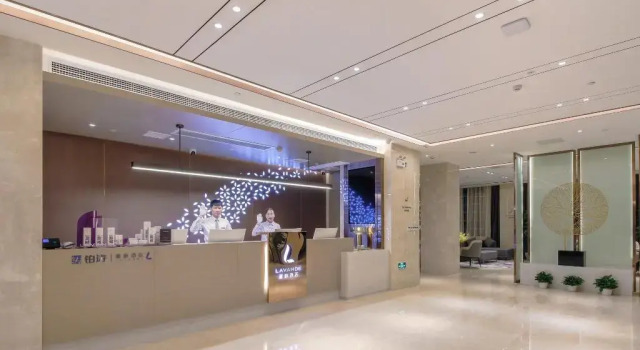 Lavande Hotel Wuhan 2nd Guanggu Road, Prenota Hotel Hotel a Wuhan con parcheggio, Parcheggio