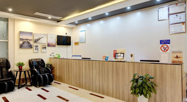 Pai Hotel Xi'an Fengcheng Wu Road Metro Station, Prenota Hotel Xi'an Shaanxi