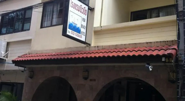 New Beach Guesthouse