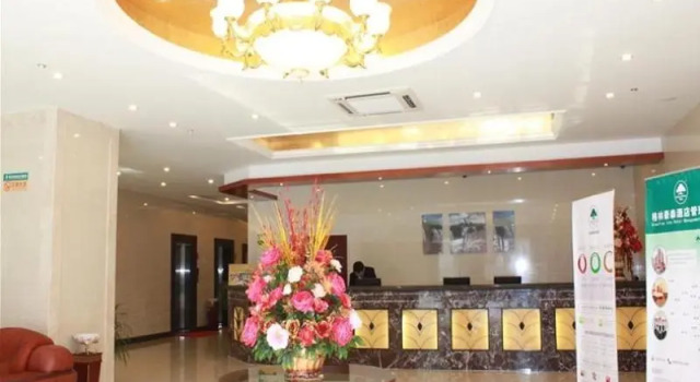 Greentree Inn Suzhou Changshu Haiyuxueqian Road Bu, Buchen Sie Hotel Suzhou (Jiangsu) 