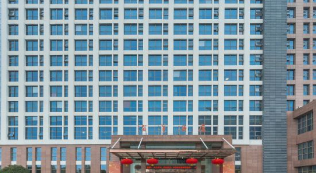 Xiangshan Ocean Hotel