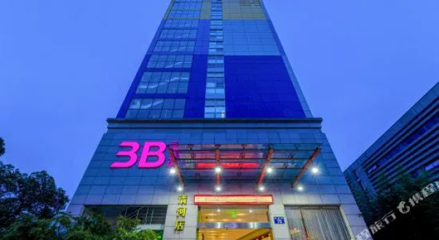 3B Inn Ningbo, Reservar Hotel Jiangbei District Ningbo
